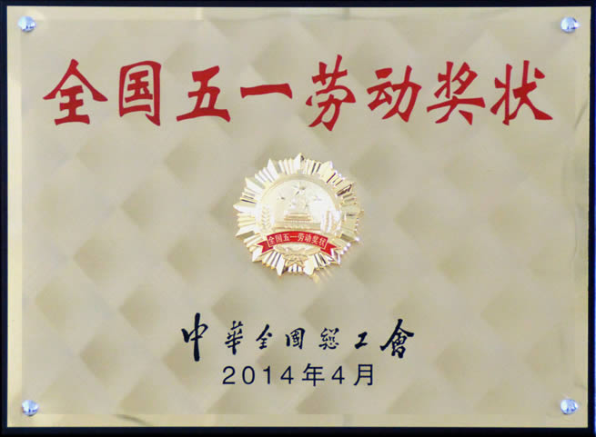 һڄ(dng)(jing)?w)? width="191" height="191" border="0" onMouseOver="this.style.filter=